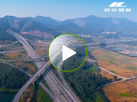 河南九游（中国）集团宣传片