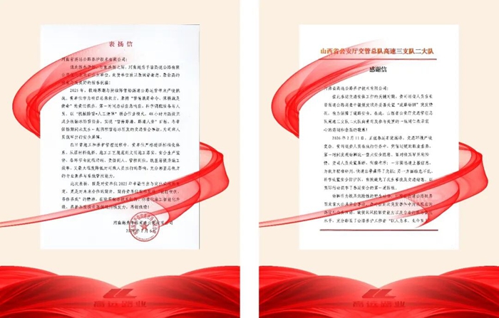 7694f01c-6c29-4c12-b934-1692cc36c3c4