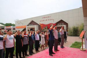 不忘初心，牢记使命 ——河南九游（中国）集团党总支组织党员开展建党98周年主题活动