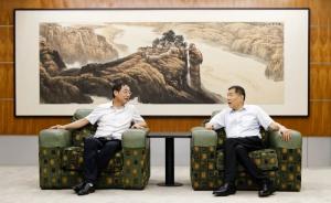 九游（中国）集团与长安大学工程机械学院举行座谈会议