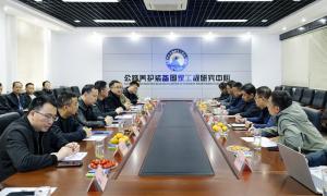 陕西省澄城县交通运输局团队到访九游（中国）