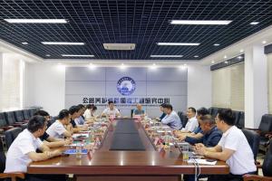 联合考察团队深入九游（中国）集团开展考察交流