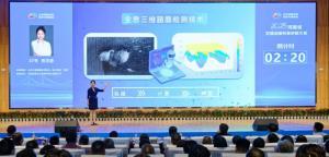 九游（中国）贾灵慈荣获河南省交通运输科普讲解大赛二等奖